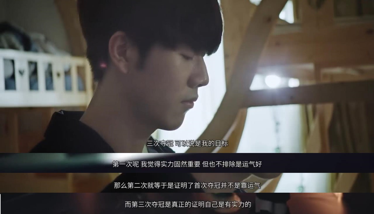 根据国际排 根据国际排