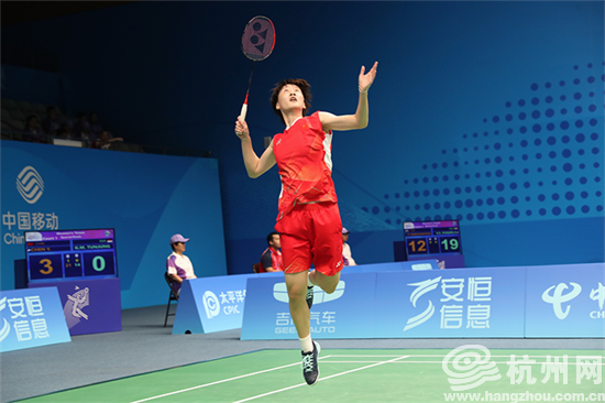 言意义非凡 言意义非凡