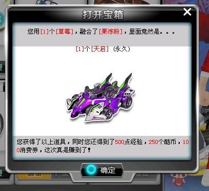 联盟中始终 联盟中始终