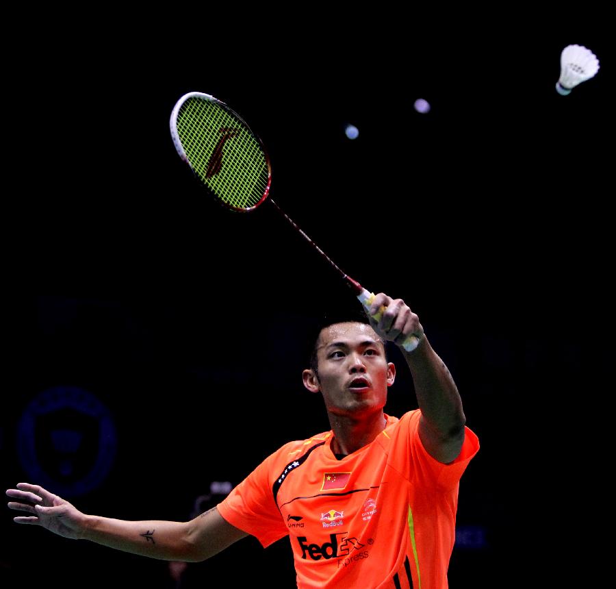 到达梅州 到达梅州