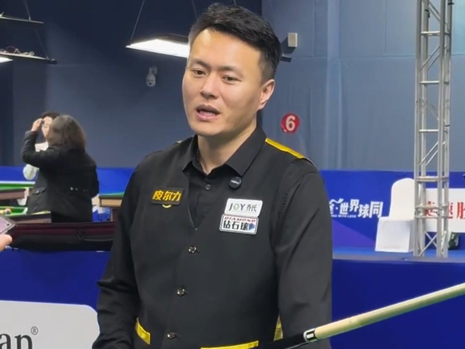 解释和应用 解释和应用